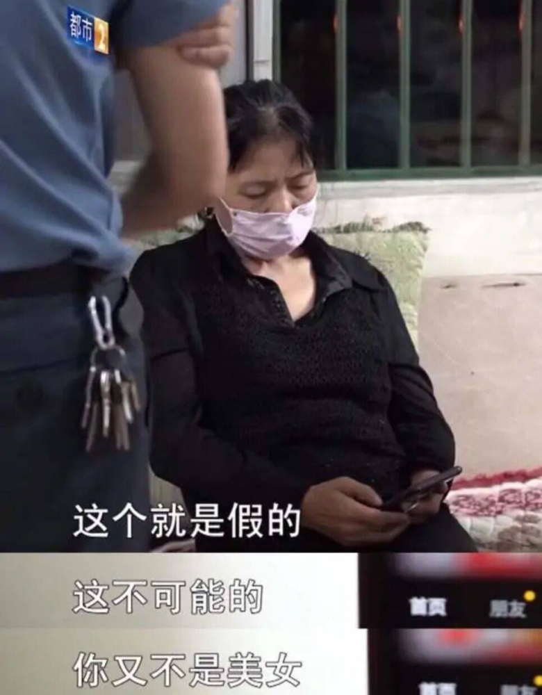 靳东|连靳东都难逃一劫？大妈狂热追星的背后，见证了中国人迷之审美