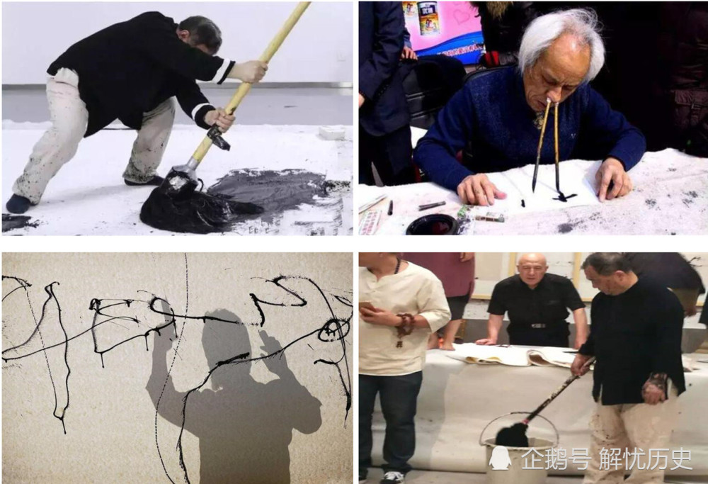 书法|“云书法”火了，大师看都不看用笔瞎划拉，书法乱象究竟何时灭？