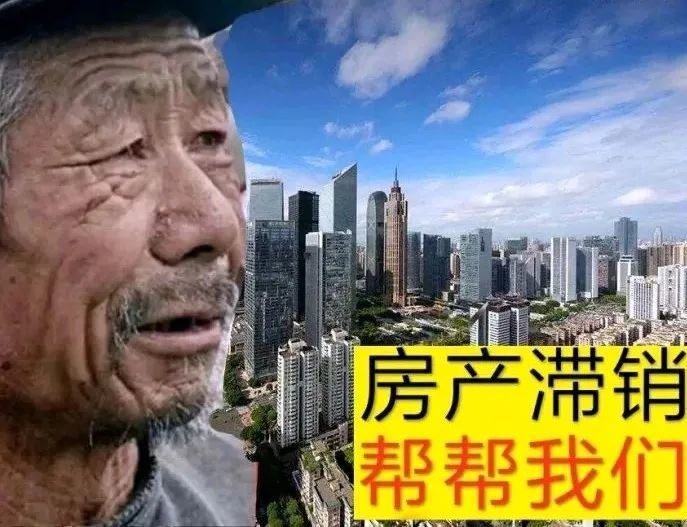全网最惨大爷刷爆热搜玛莎拉蒂滞销帮帮我们
