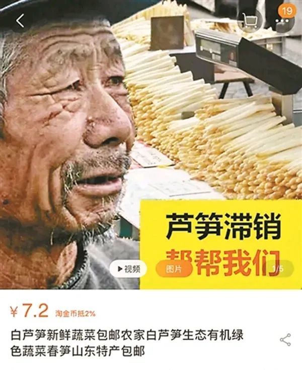 全网最惨大爷刷爆热搜玛莎拉蒂滞销帮帮我们