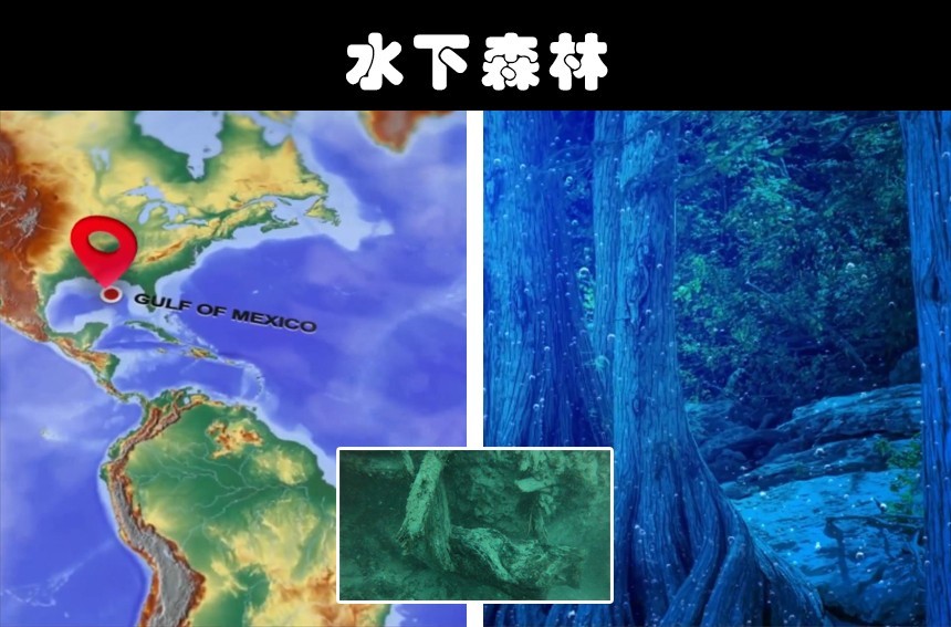 希腊|水下的发现：这些年来，人类在水下找到的10个神秘发现
