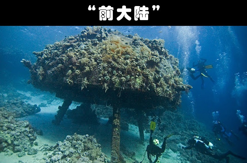 希腊|水下的发现：这些年来，人类在水下找到的10个神秘发现