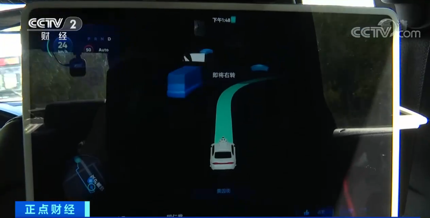 无人驾驶|科技改变生活！无人驾驶真的来了！手机预约，有平台秒接300多单！