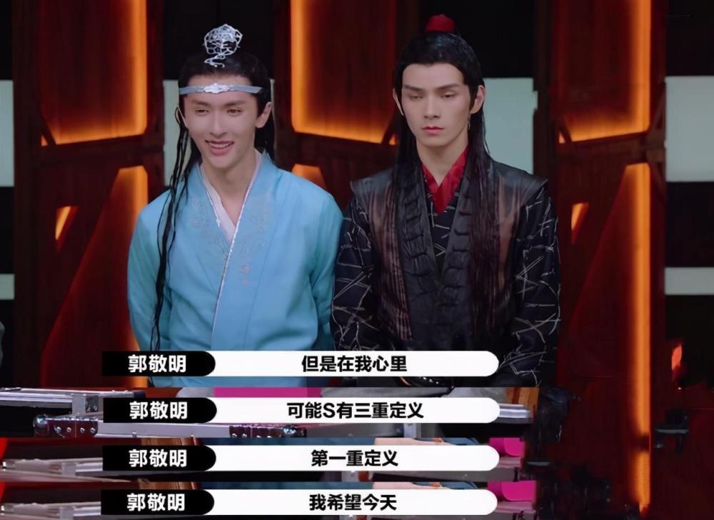 丁太升|丁太升揭露郭敬明六宗罪：字字犀利，句句扎心