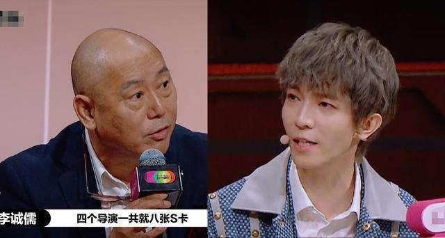 郭敬明|郭敬明快和李成儒成死对头了，不断插话被吐槽，骨子里的自卑？