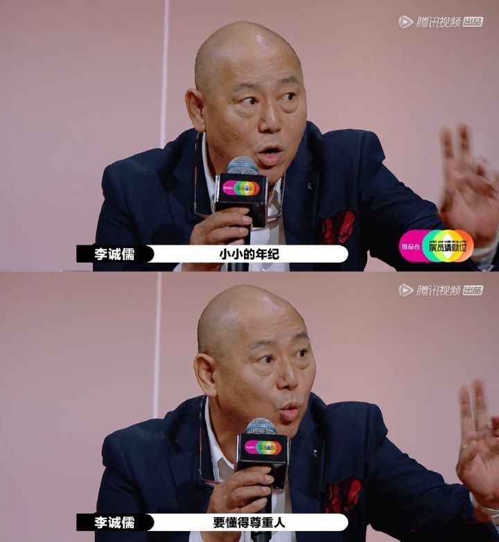 何昶希|何昶希，郭敬明不是在捧你，而是在害你