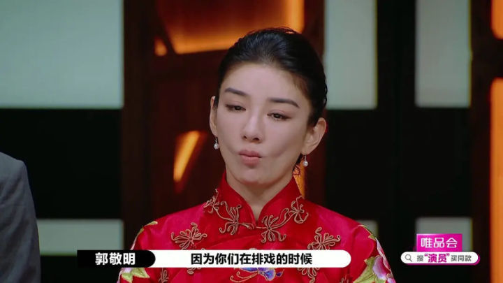 何昶希|何昶希，郭敬明不是在捧你，而是在害你