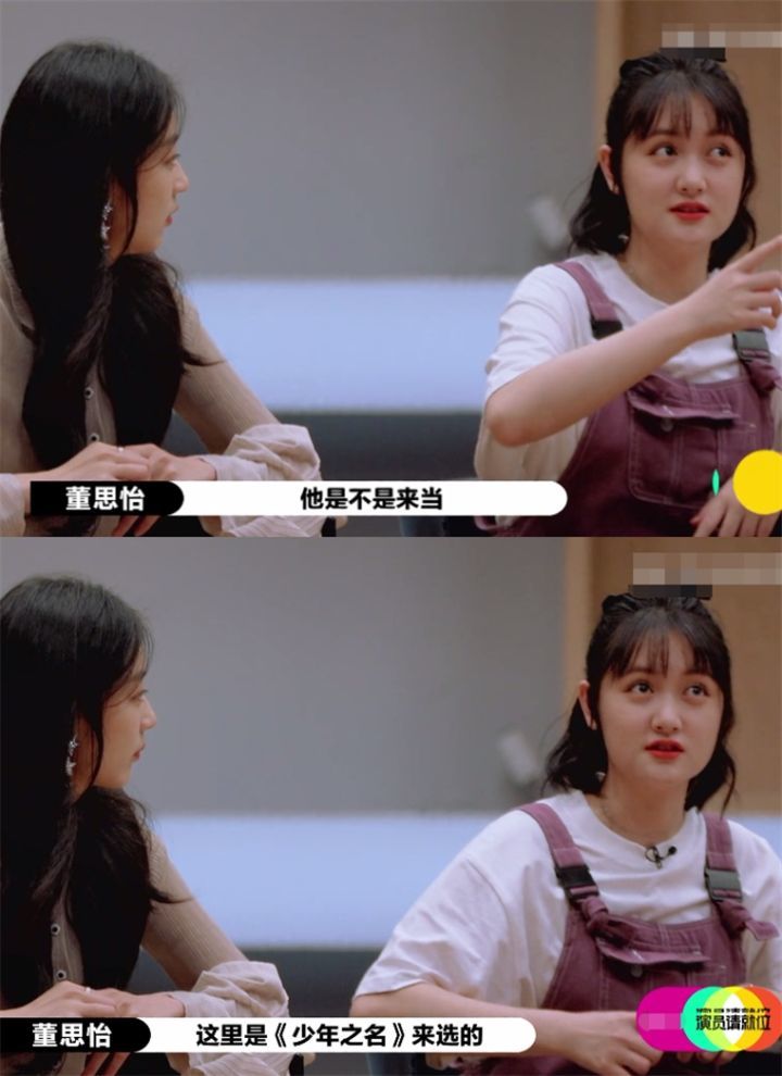 何昶希|何昶希，郭敬明不是在捧你，而是在害你