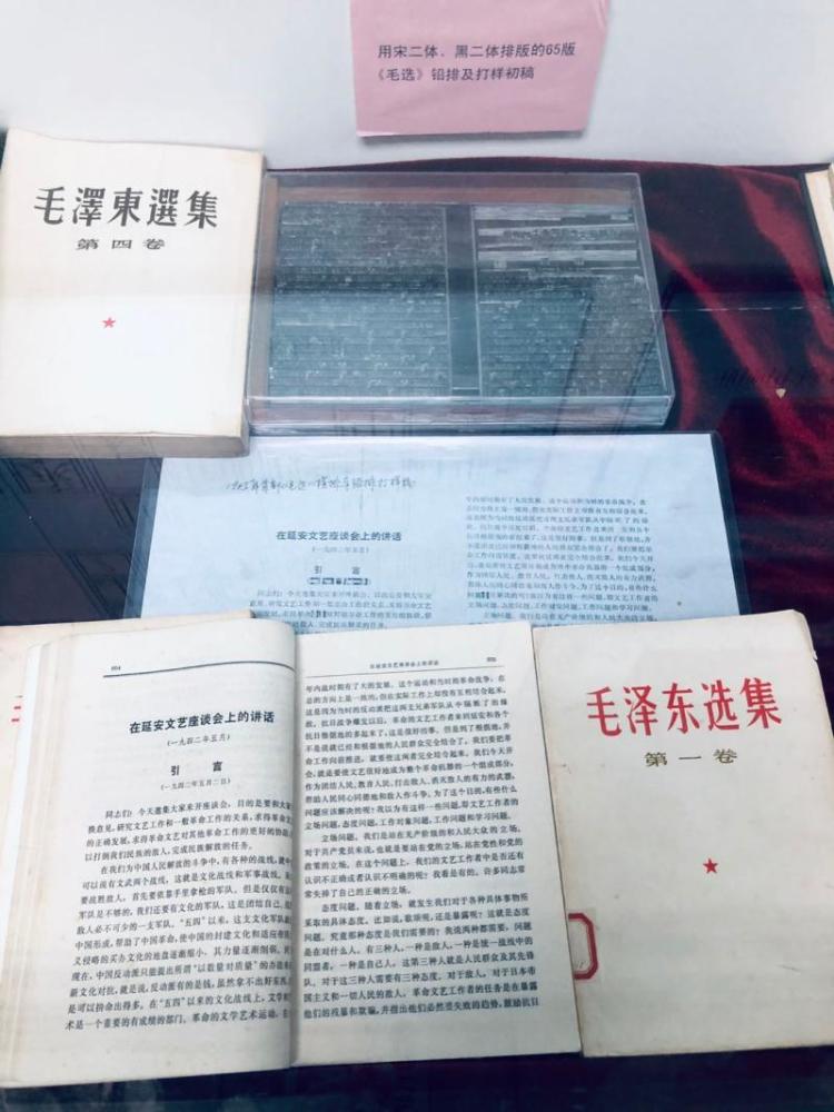 上海|宋体黑体仿宋楷体，你天天用的字体，源头竟在上海这条马路