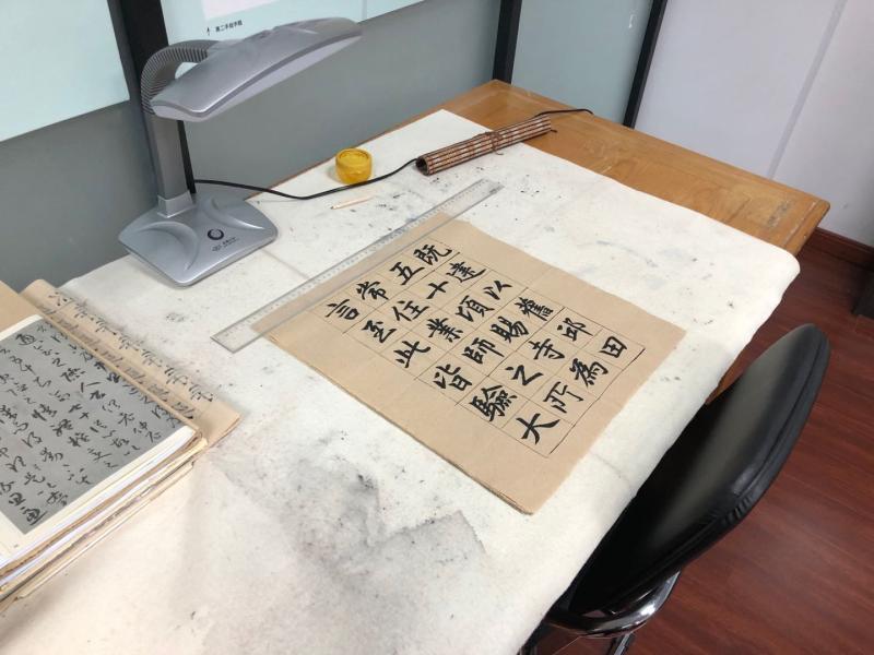 上海|宋体黑体仿宋楷体，你天天用的字体，源头竟在上海这条马路