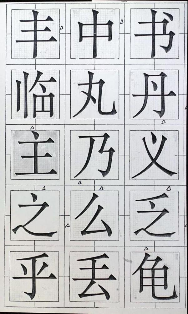 上海|宋体黑体仿宋楷体，你天天用的字体，源头竟在上海这条马路