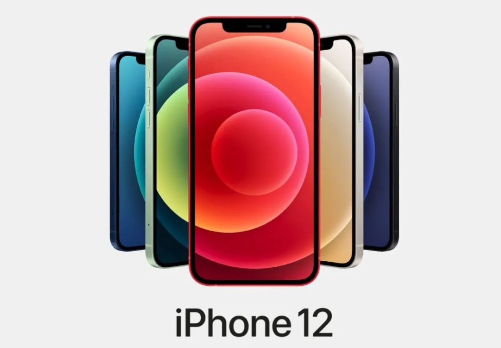 iPhone 12 係列購買主張，趕忙看過來！