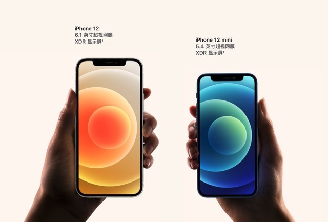 采用大尺寸传感器的iphone 12 在摄影上有怎样的体验 Cc营销学院