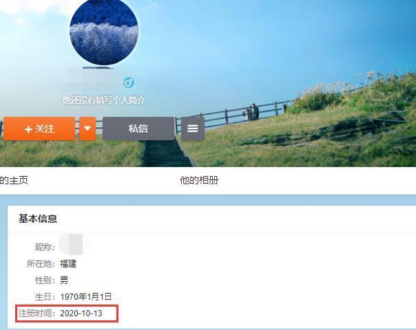 郑恺|苗苗被传生产后，网曝郑恺疑喜得贵子，将很快公布当爸喜讯