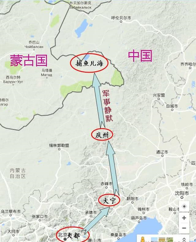 元朝的靖康之耻捕鱼儿海之战大明与黄金家族一战定天下