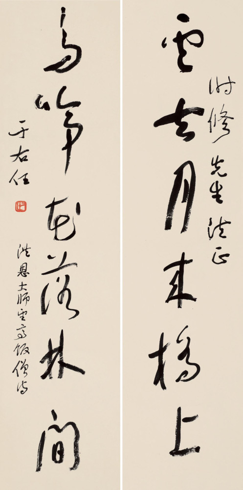 于右任|德风堂丨于右任：书法是一种高尚美术