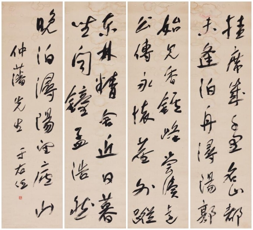 于右任|德风堂丨于右任：书法是一种高尚美术