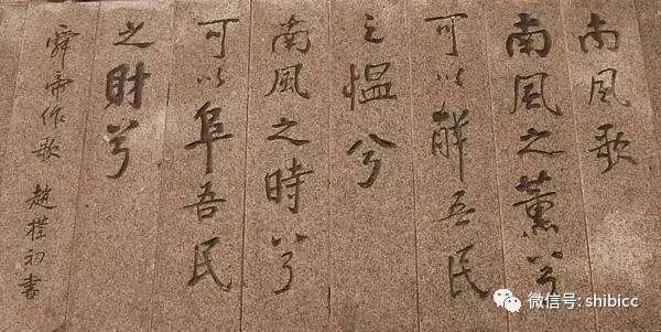 中国文学|【中国文学简史】01上古诗歌