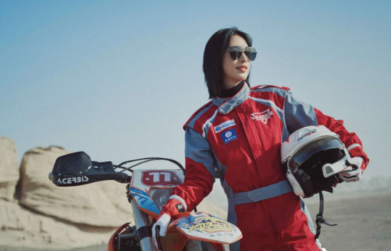 《越过山丘》:张俪合作高瀚宇,女强人跟呆萌技术男的爱情故事