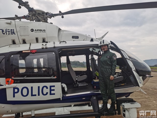 飞行员巡飞献礼广州解放71周年|罗艳娟|飞行员|广州市公安局|警航支队