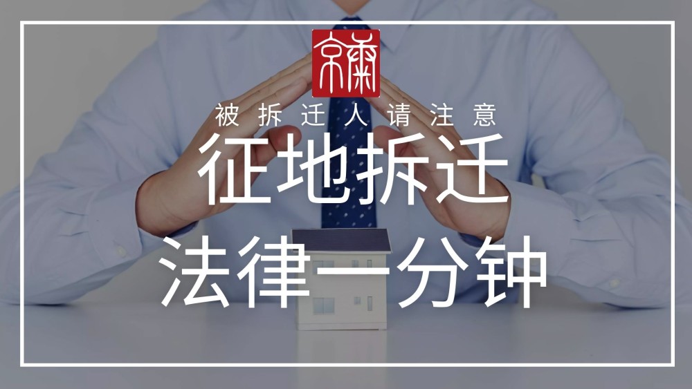 村委会|典型判例：村民与村委会组织产生纠纷，应通过何种途径解决争议？