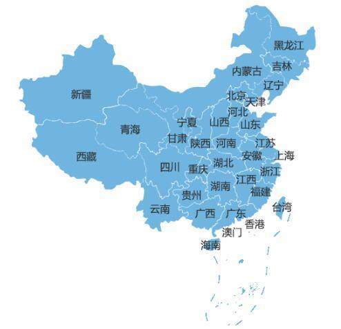 中国新增领土地图2020图片
