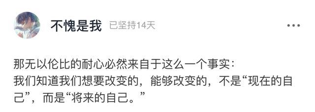 上海|上海“名媛”群聊天记录曝光：虚荣不可怕，可怕的是虚有其表