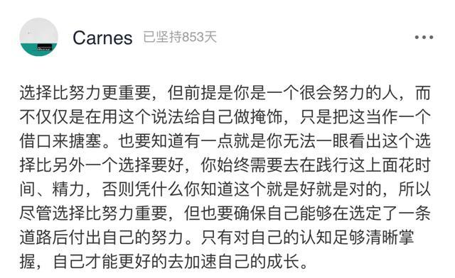 上海|上海“名媛”群聊天记录曝光：虚荣不可怕，可怕的是虚有其表