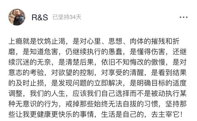 上海|上海“名媛”群聊天记录曝光：虚荣不可怕，可怕的是虚有其表