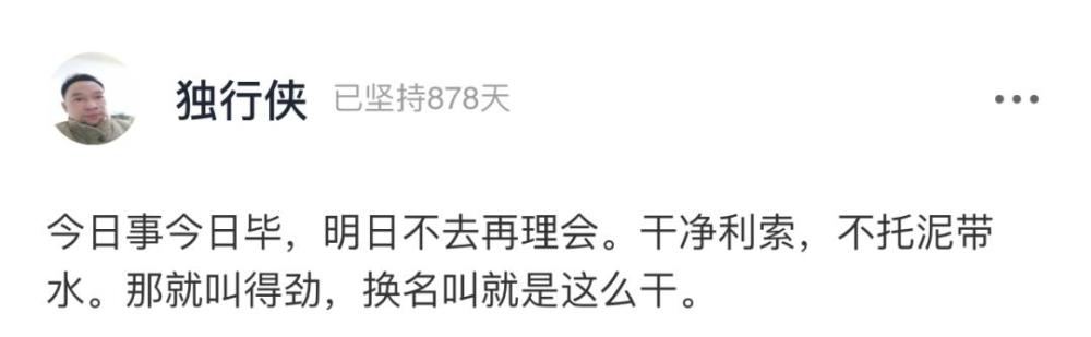 上海|上海“名媛”群聊天记录曝光：虚荣不可怕，可怕的是虚有其表