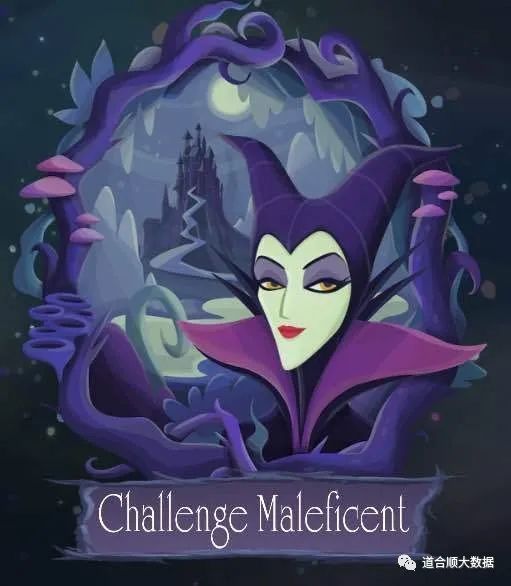 道合顺大数据:芯片行业的迪士尼公主梦!