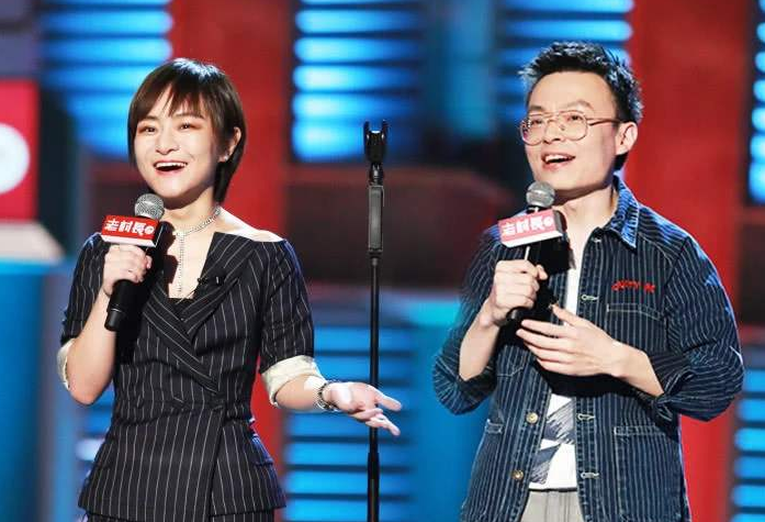 杨超越喜欢像兄弟一样的恋爱 郭麒麟调侃 那叫拜把子 腾讯新闻