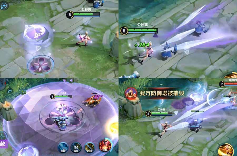 五周年皮肤返厂出新规则.四美回城特效预告,王者荣耀还要出动画?