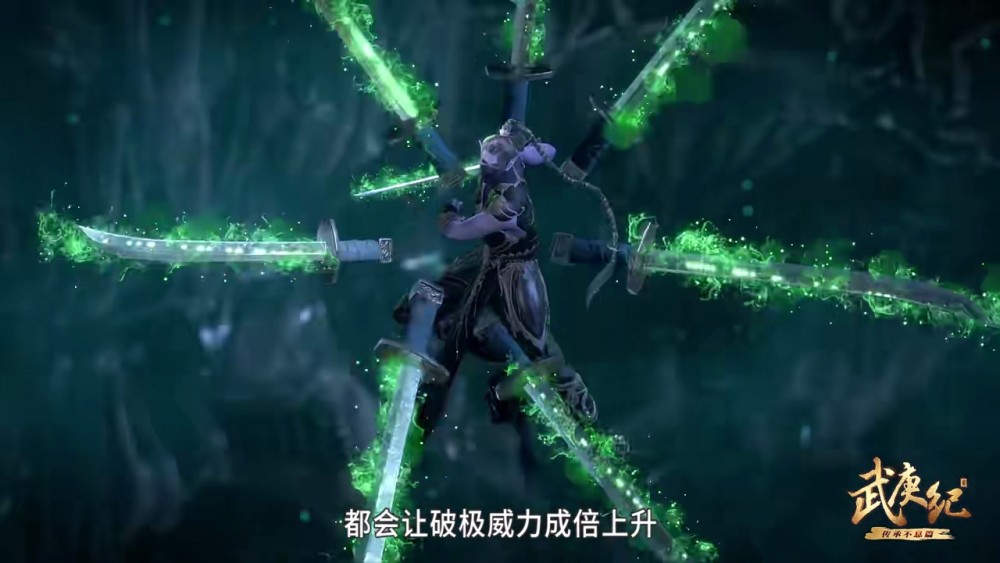 武庚纪如果没有石化病逆天而行能威胁到天吗