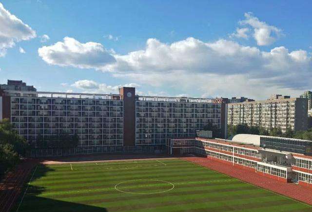 人大附中独占23名额2020年北京市高中数学奥赛决赛队员确定