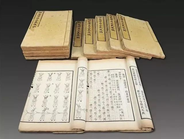 康熙|【保利拍卖十五周年】康熙夜场之宫廷艺术选粹