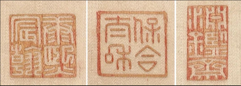 康熙|【保利拍卖十五周年】康熙夜场之宫廷艺术选粹