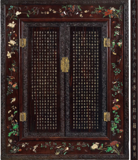 康熙|【保利拍卖十五周年】康熙夜场之宫廷艺术选粹