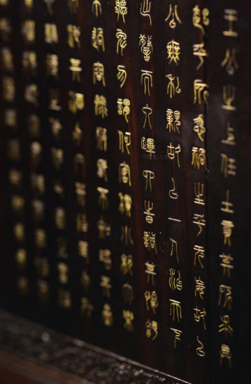 康熙|【保利拍卖十五周年】康熙夜场之宫廷艺术选粹