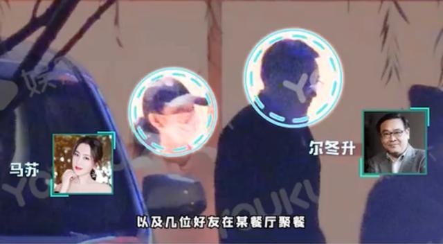 馬蘇得名導爾冬升賞識！私下聚餐！