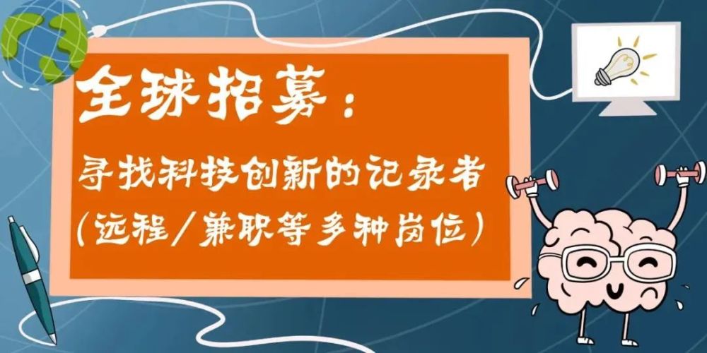 神经元|我们为什么会“灵魂出窍”？
