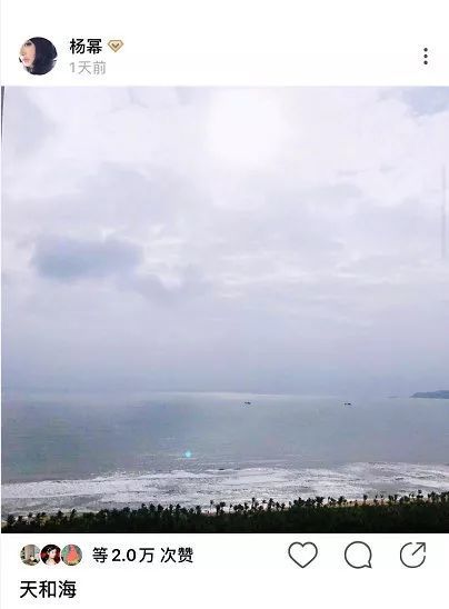 魏大勋|港媒曝魏大勋想娶杨幂遭拒！魏大勋谈婚姻观，与杨幂注定不会有结果