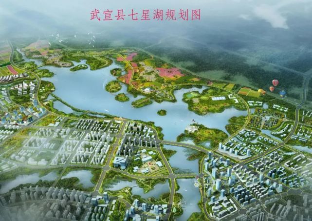 10月10日,武宣县召开水上运动中心项目建设协调会议,计划依托武宣丰富