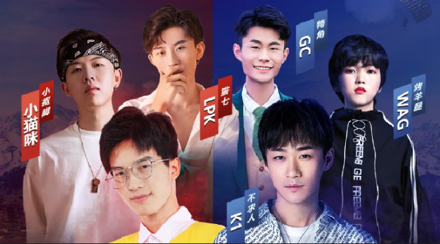 锤gc车队战神晓开挂没人信百榜战神疯狂吸粉官方道歉引热议