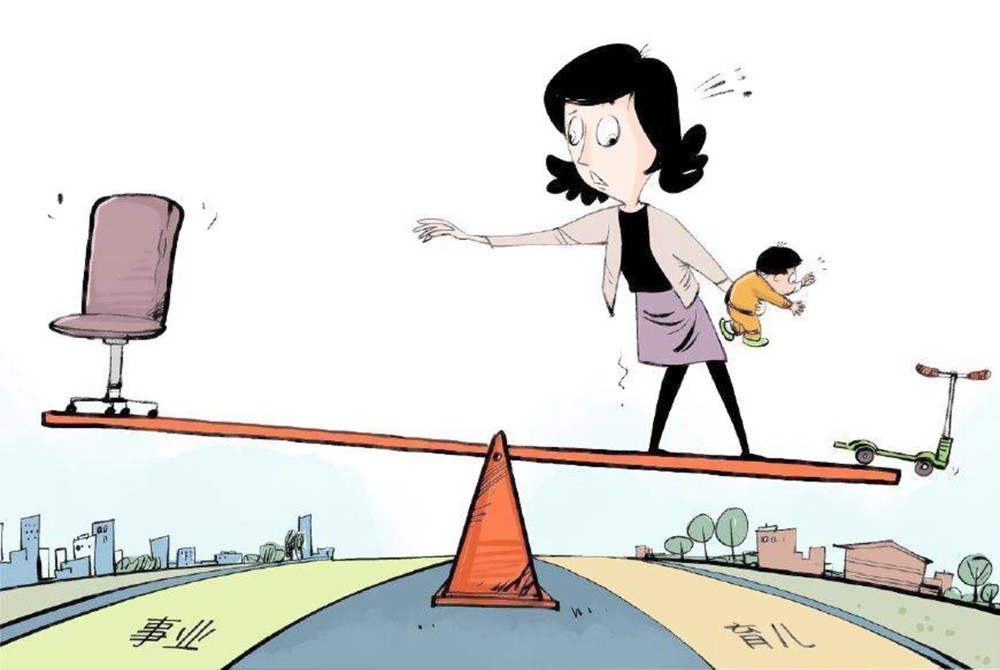 搬砖不能抱娃,抱娃不能搬砖,上班族妈妈进退两难:孩子怎么教?
