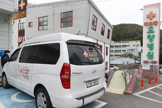 韩国釜山一护理医院出现群聚性感染 已有53人确诊新冠肺炎