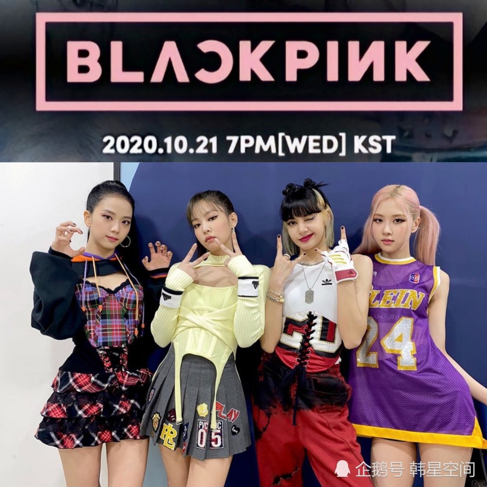 tok stage with blackpink》,带来约100分钟的表演并分享近况,blink