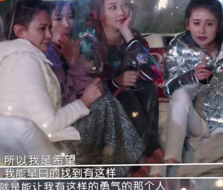 魏大勋|港媒曝魏大勋想娶杨幂遭拒！魏大勋谈婚姻观，与杨幂注定不会有结果