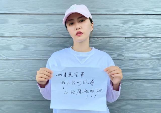 譚維維新專輯零關注，原因是什么？