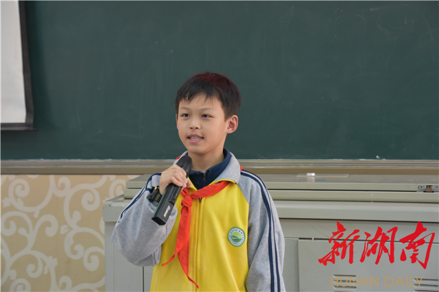 高举队旗跟党走肩负使命共奋进长师附小召开第一次少代会